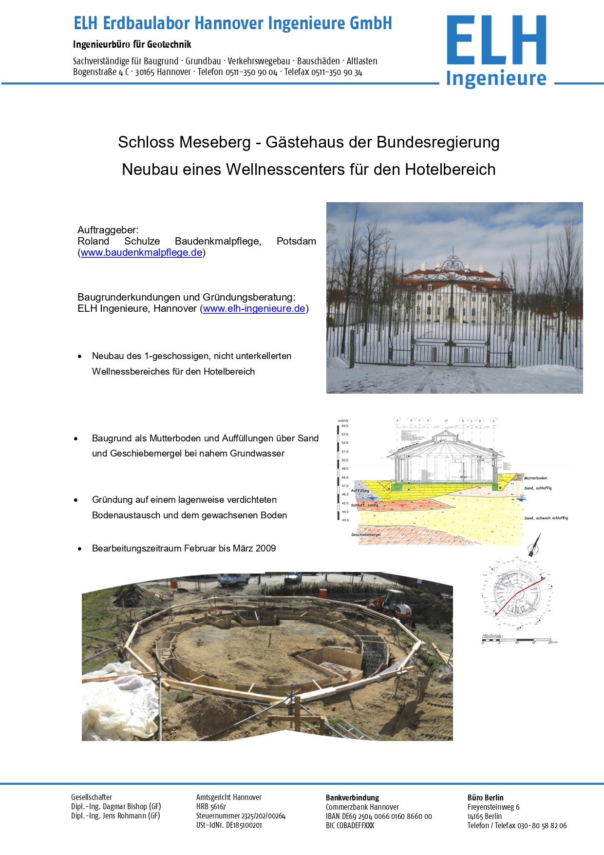 PB Schloss Meseberg Wellness